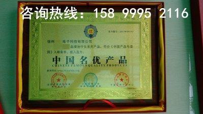 膠南工程投標加分資質辦理指南 價格、廠家與認證服務詳解